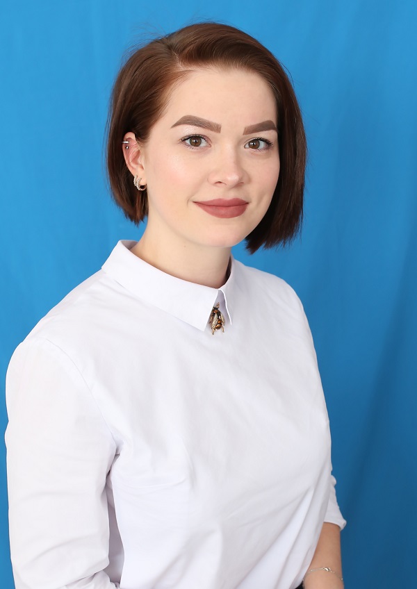 Рябкова Алена Анатольевна.
